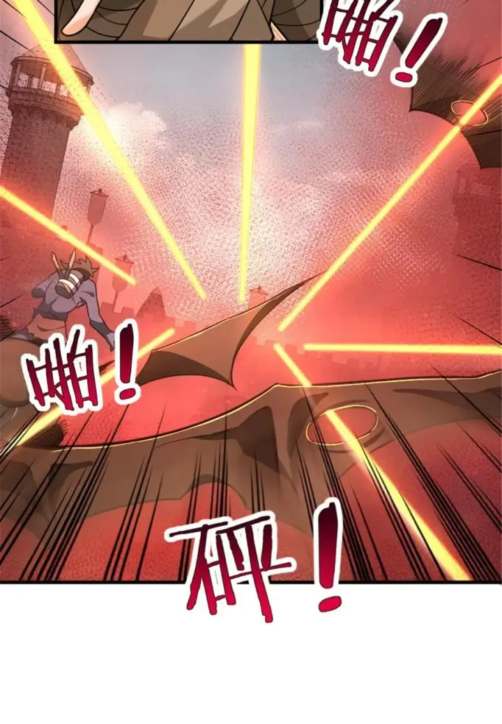 漫画《放开那个女巫》541 边境防空战（上）第29张图