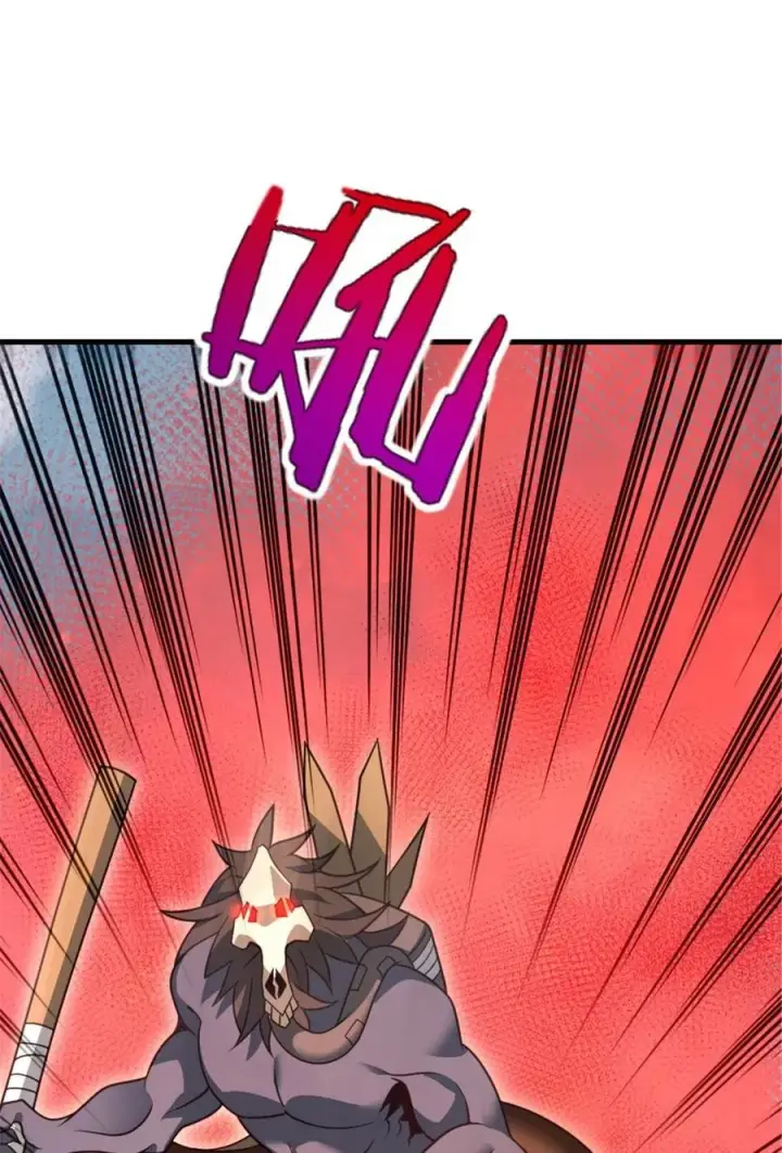 漫画《放开那个女巫》541 边境防空战（上）第32张图