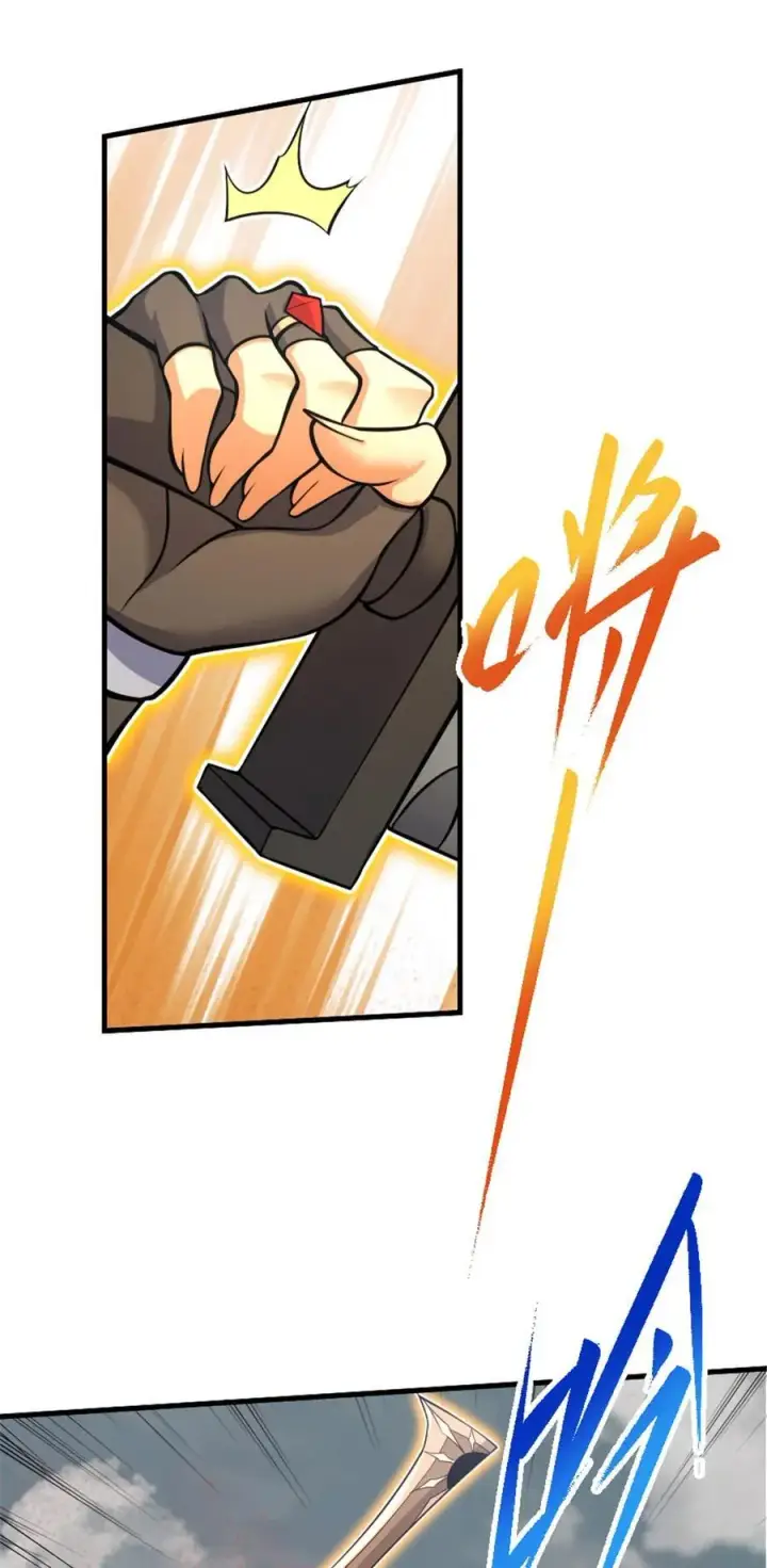 漫画《放开那个女巫》542 边境防空战（下）第17张图
