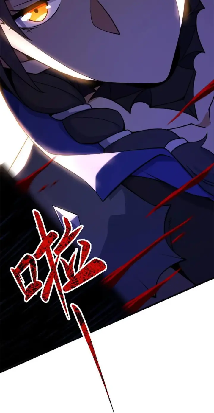 漫画《放开那个女巫》542 边境防空战（下）第24张图