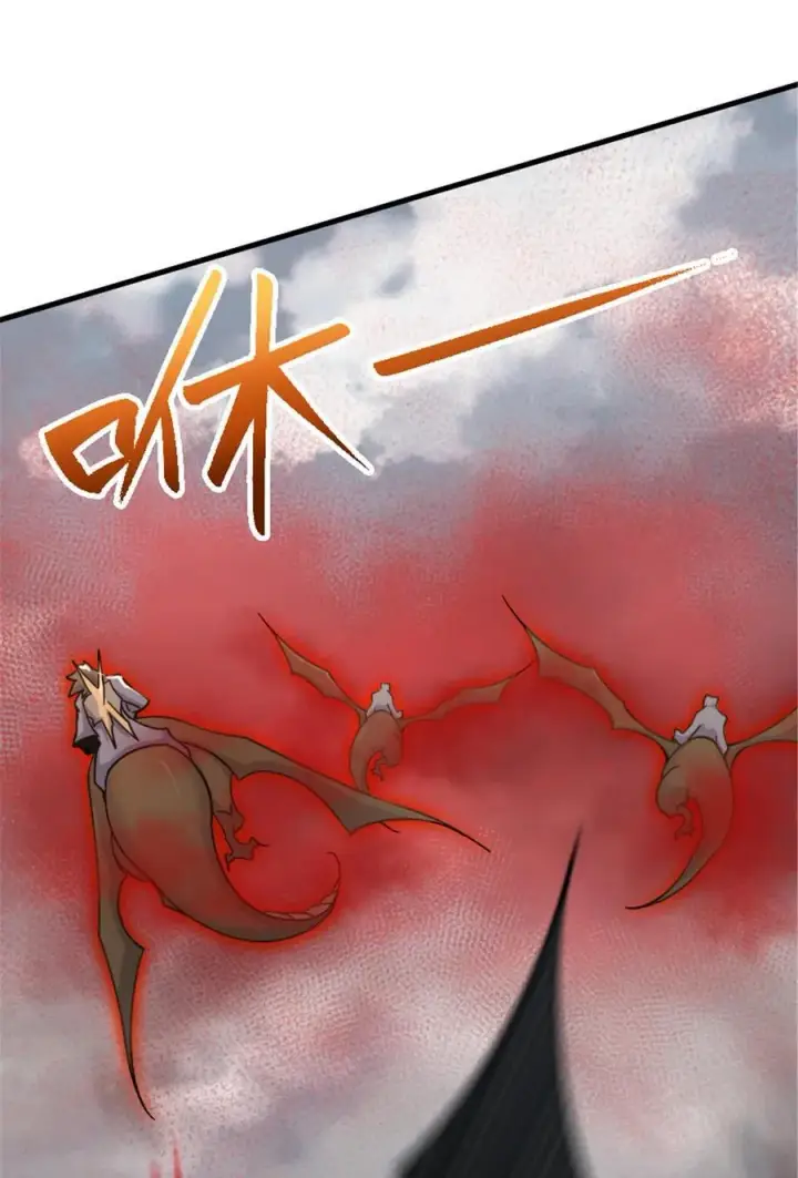 漫画《放开那个女巫》542 边境防空战（下）第26张图