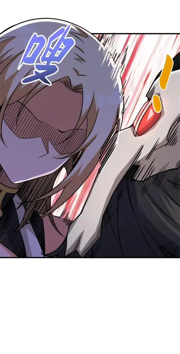 漫画《放开那个女巫》542 边境防空战（下）第38张图