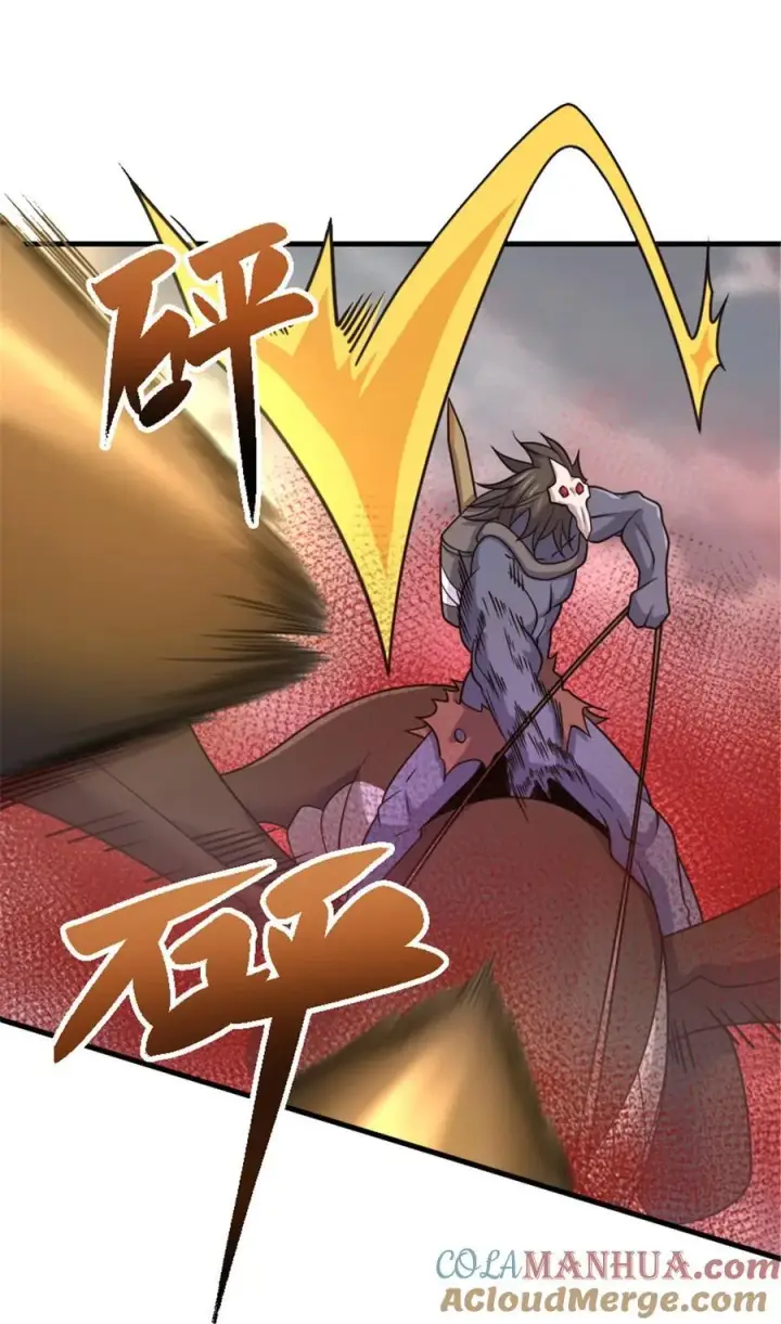 漫画《放开那个女巫》542 边境防空战（下）第43张图
