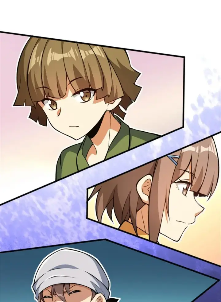 漫画《放开那个女巫》543 你的名字第47张图