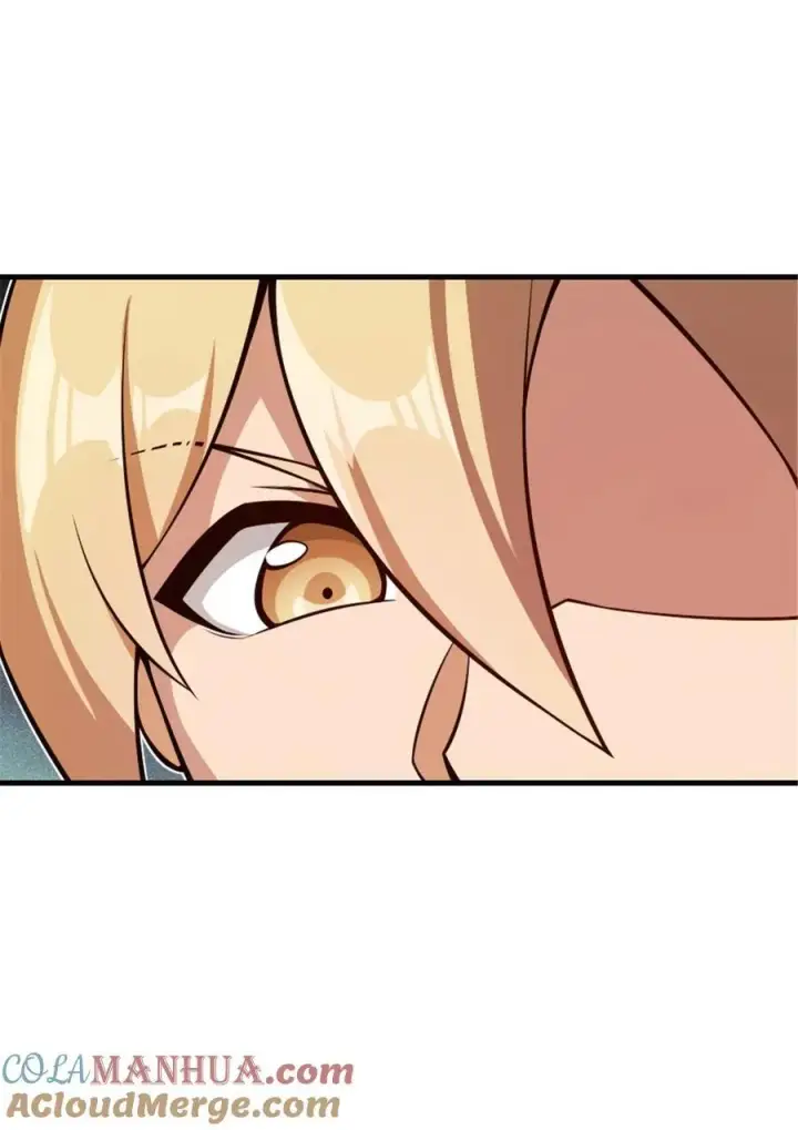 漫画《放开那个女巫》543 你的名字第49张图