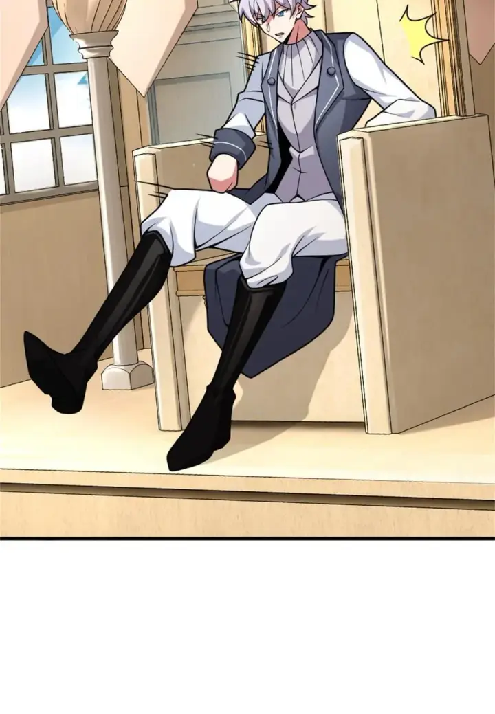 漫画《放开那个女巫》547 短兵相接第27张图