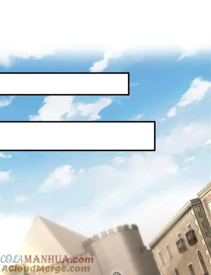漫画《放开那个女巫》548 第一枪第28张图