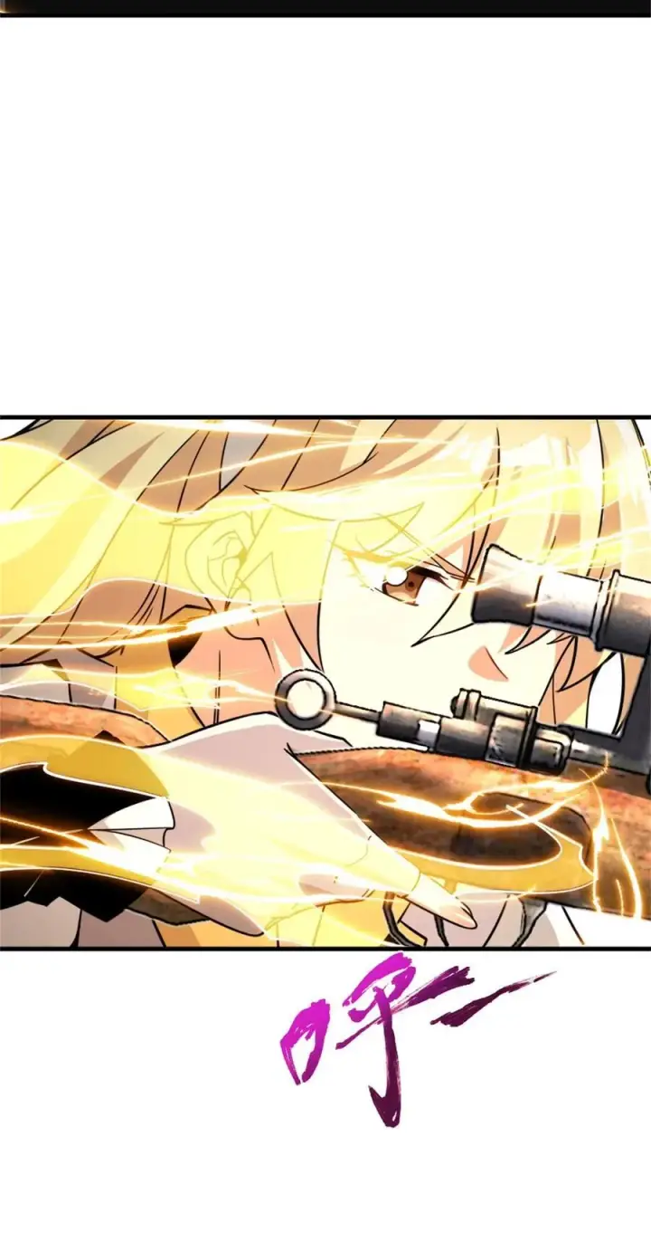漫画《放开那个女巫》548 第一枪第44张图