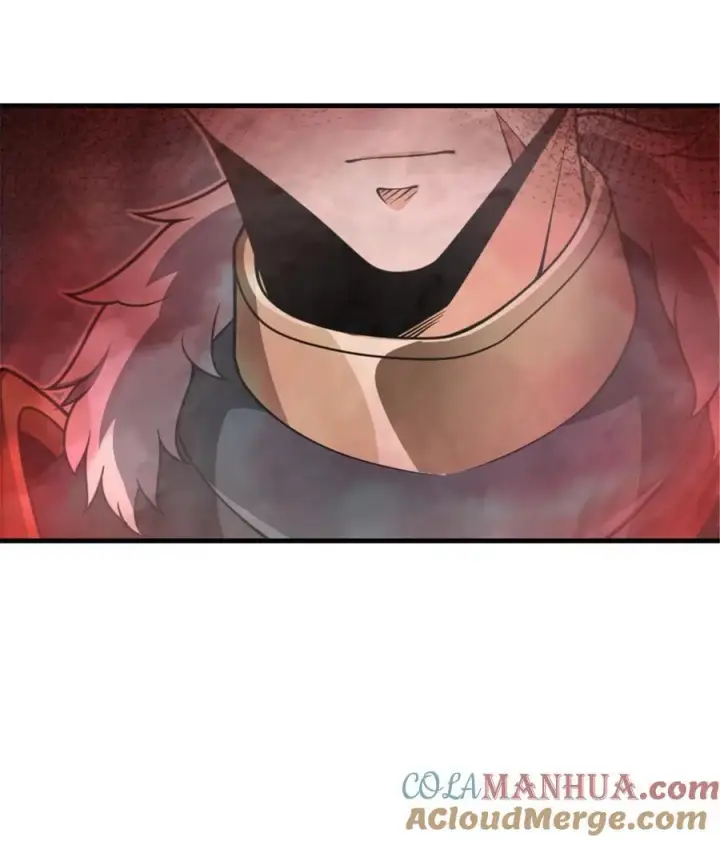 漫画《放开那个女巫》550 消逝的过去第17张图
