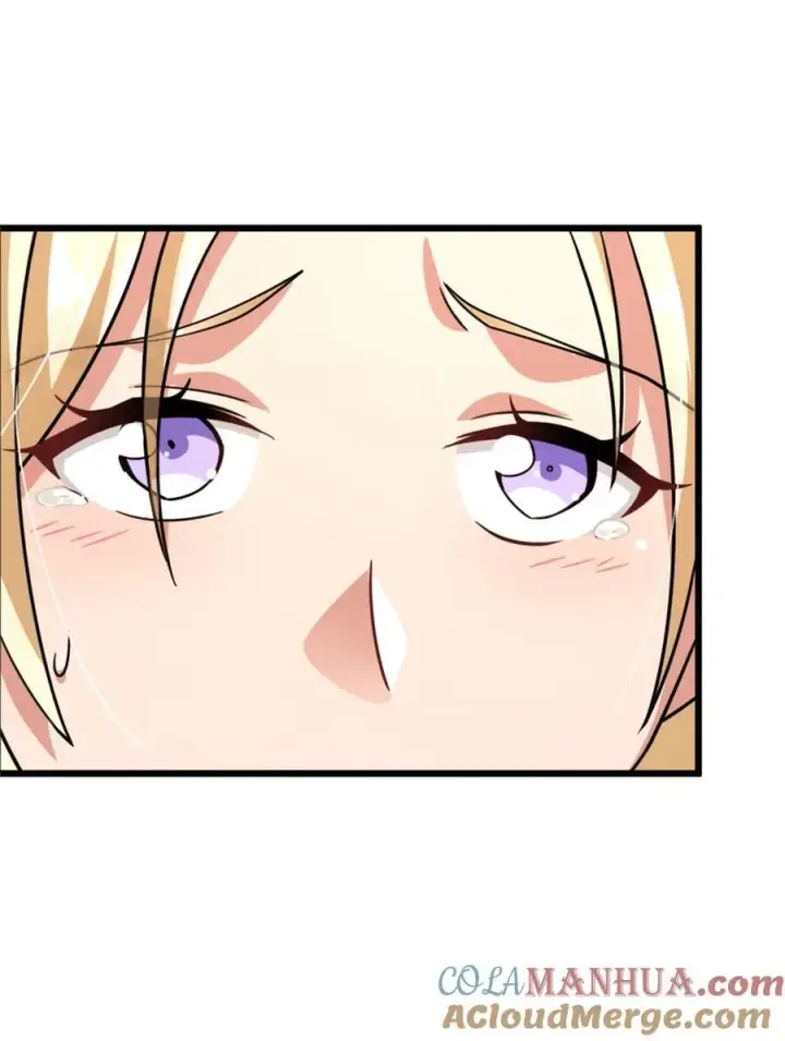 漫画《放开那个女巫》554 新女巫集团第29张图