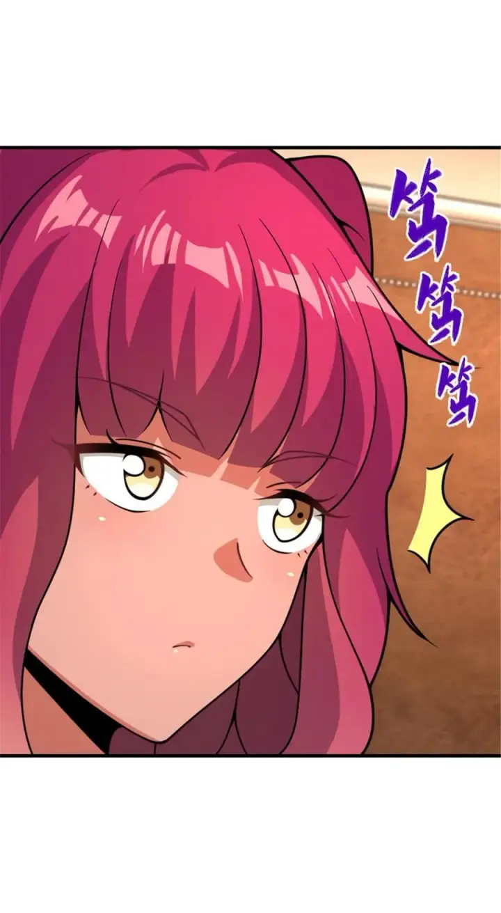 漫画《放开那个女巫》558 说服的艺术第35张图