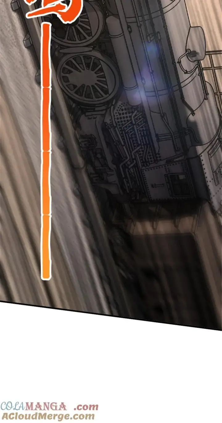 漫画《放开那个女巫》567 见证历史第22张图