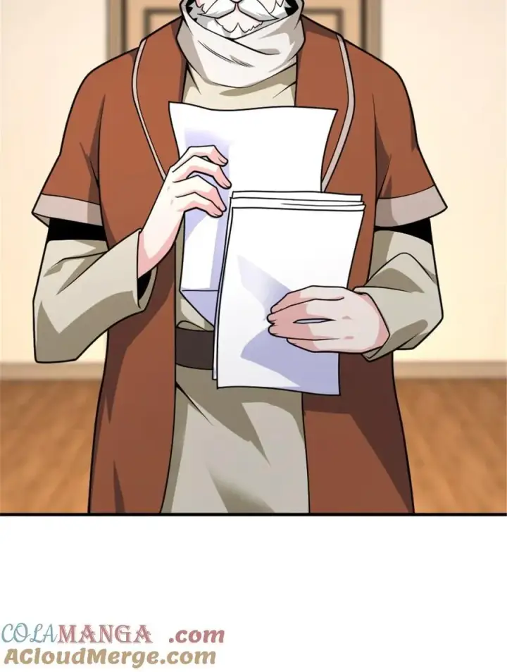 漫画《放开那个女巫》567 见证历史第40张图
