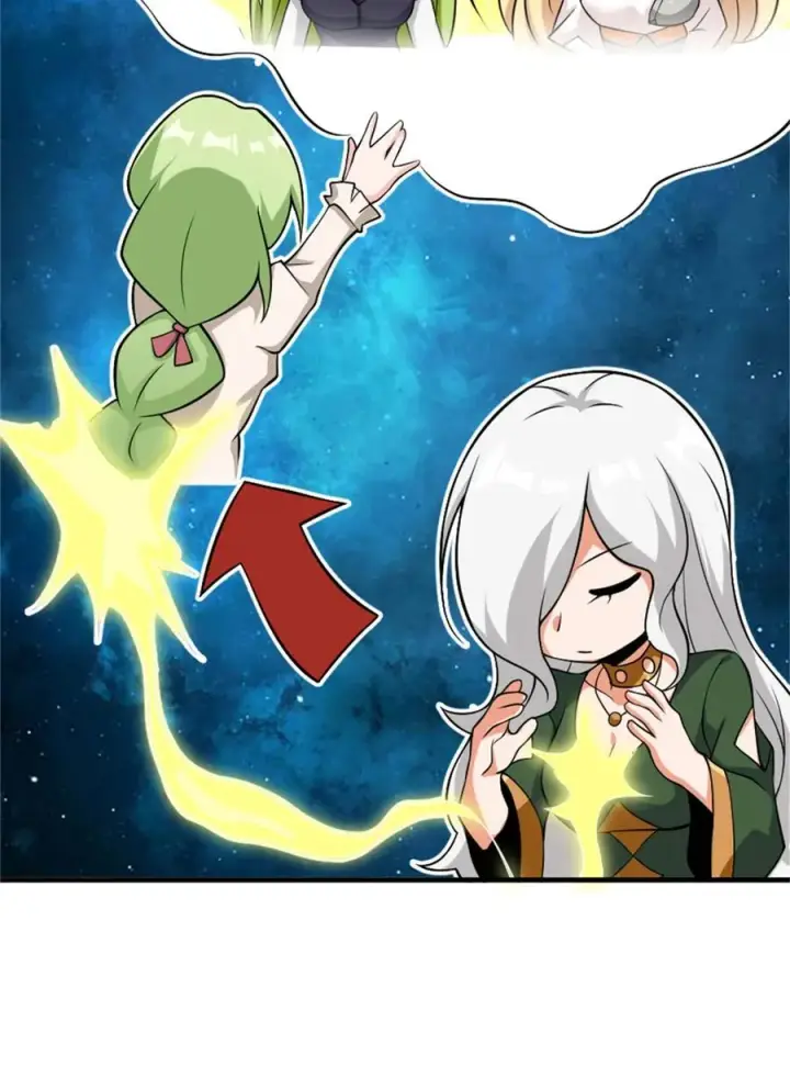 漫画《放开那个女巫》570 枪的极致第47张图