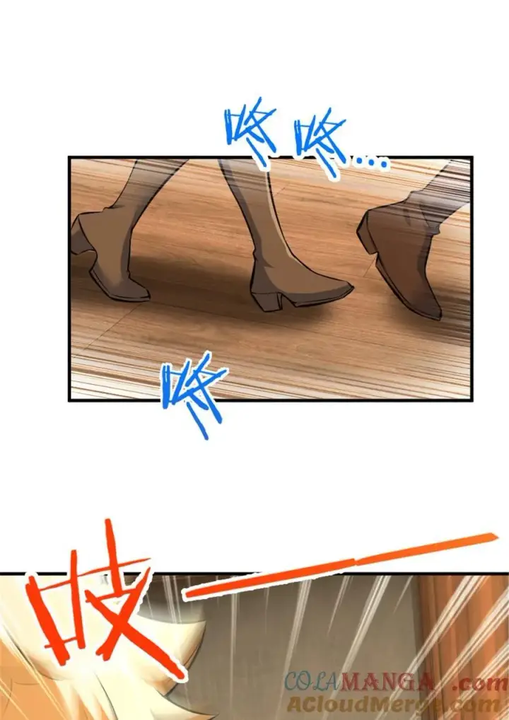 漫画《放开那个女巫》571 降生第16张图