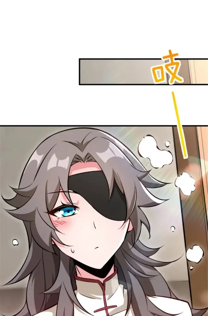 漫画《放开那个女巫》572 巅峰行动第20张图