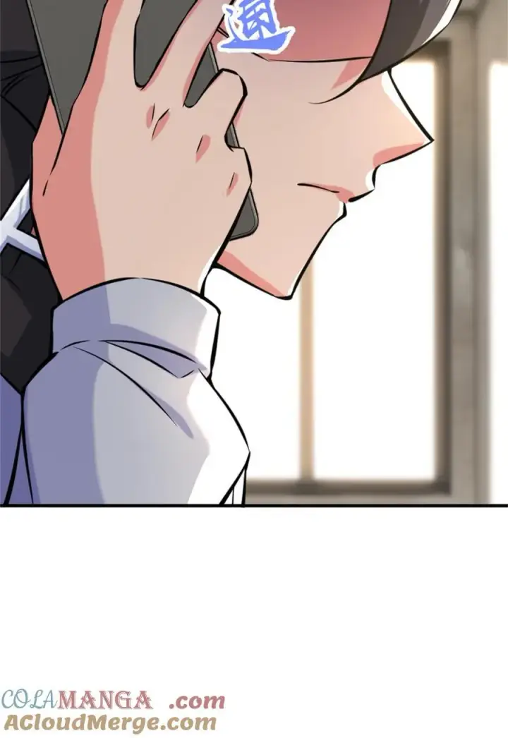 漫画《放开那个女巫》573 两个世界第19张图