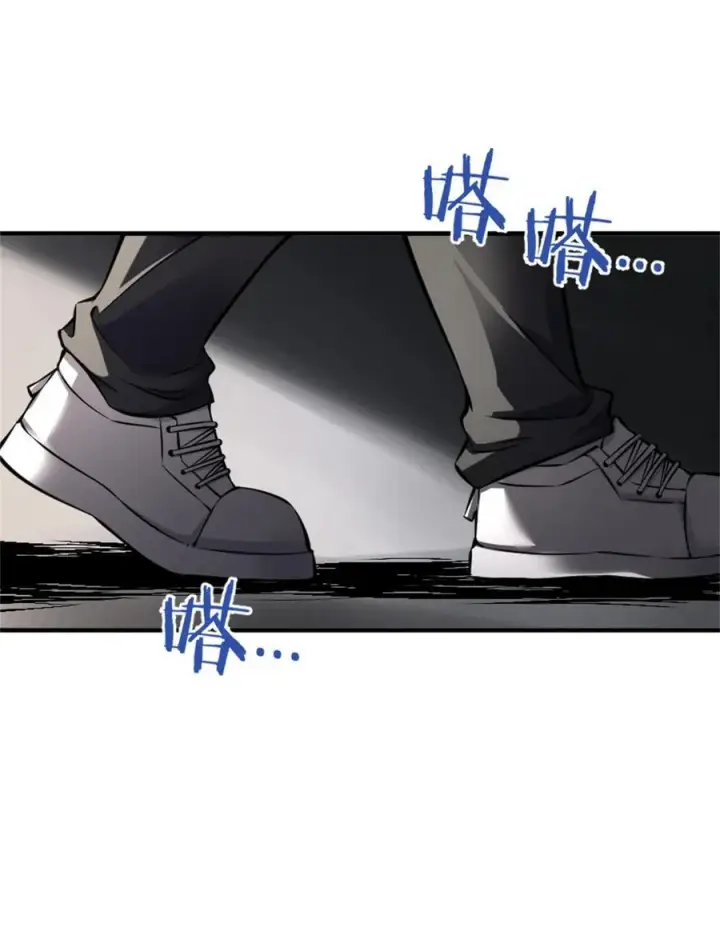 漫画《放开那个女巫》573 两个世界第35张图