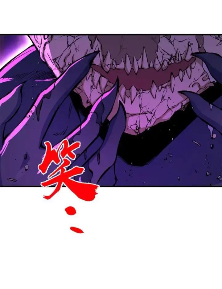 漫画《放开那个女巫》575 不寒而栗的记忆第26张图