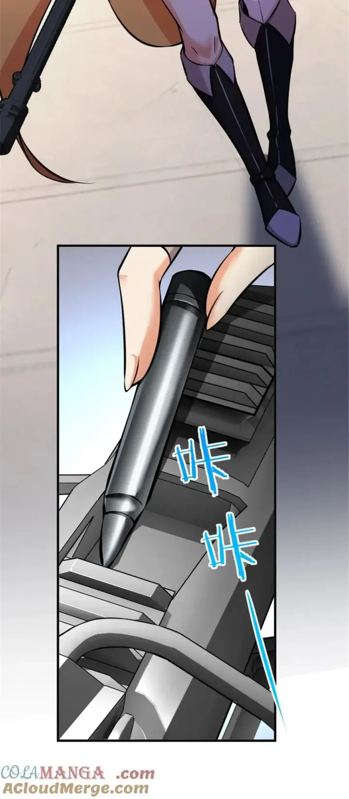 漫画《放开那个女巫》577 超视距狙杀第22张图