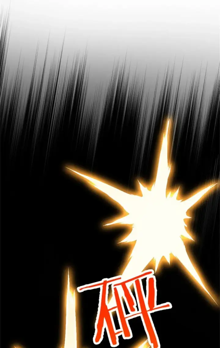 漫画《放开那个女巫》578 蛮荒的夜第6张图