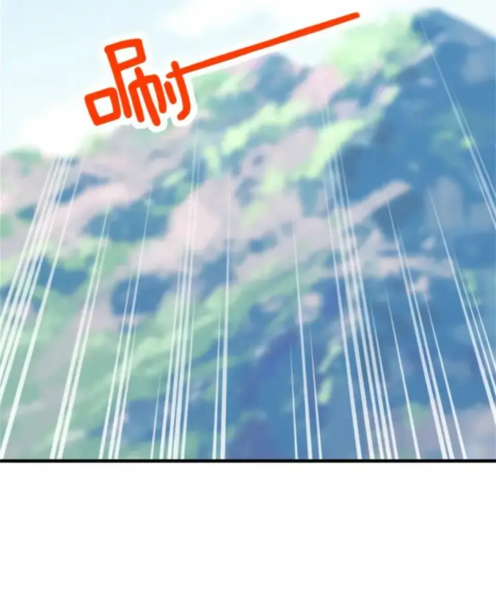 漫画《放开那个女巫》580 另一种天才第17张图