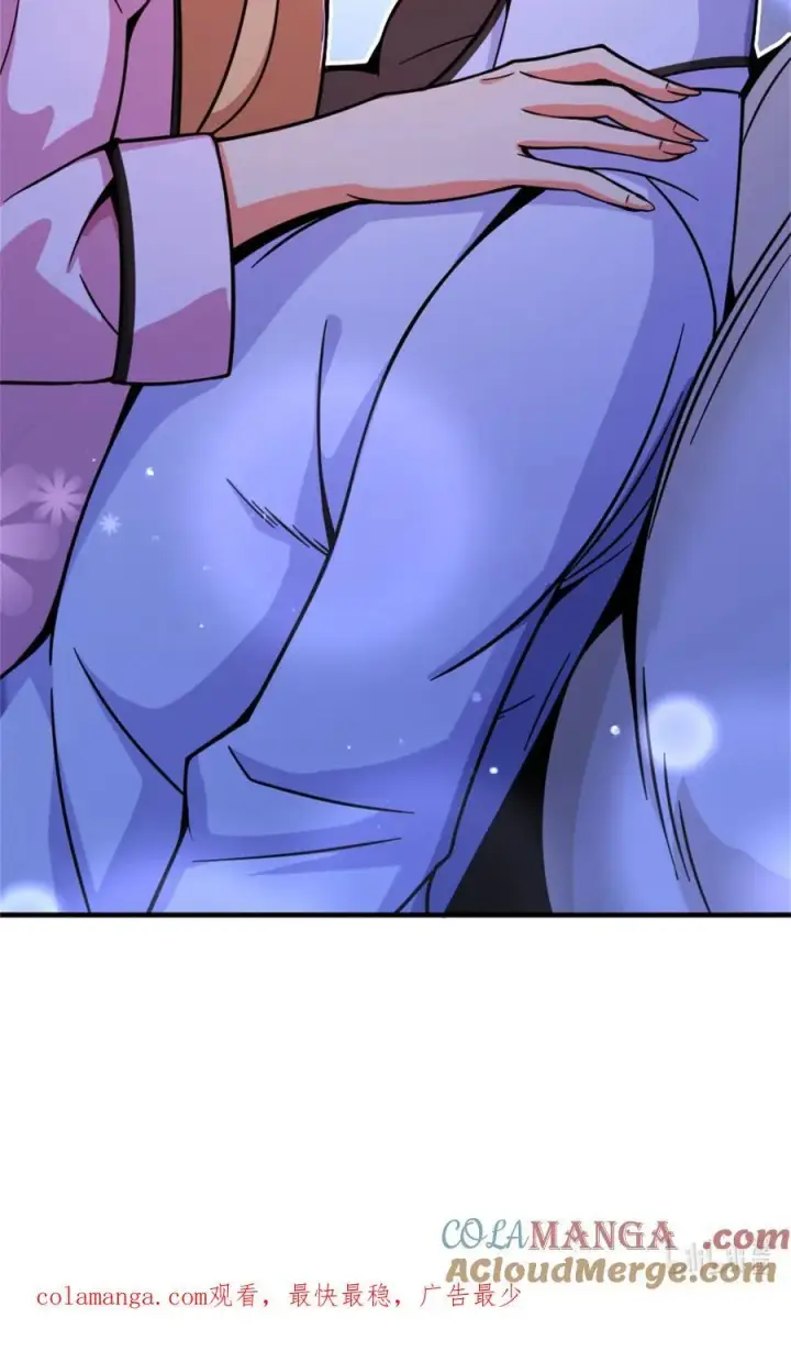 漫画《放开那个女巫》580 另一种天才第46张图