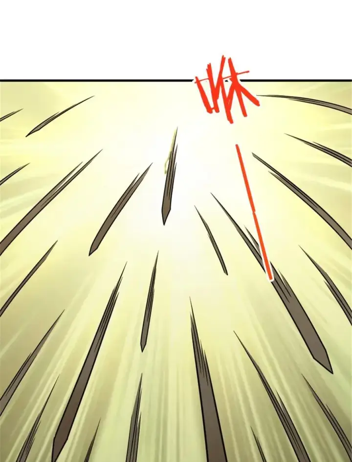 漫画《放开那个女巫》583 怒响第2张图