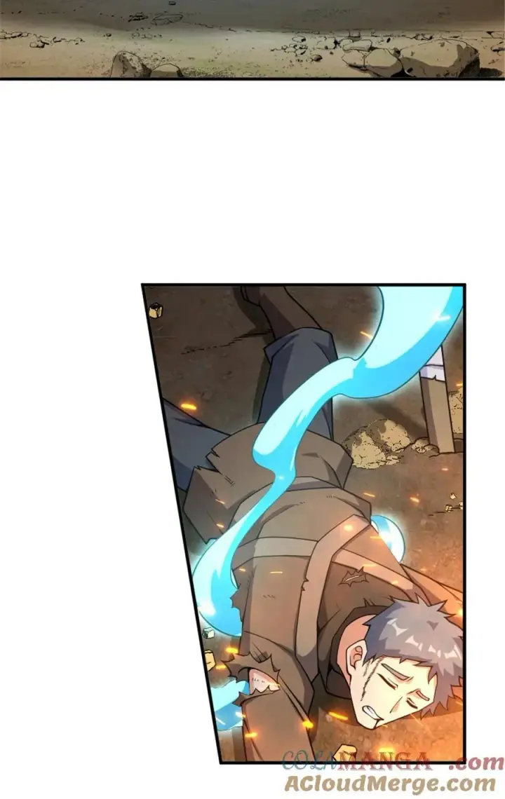 漫画《放开那个女巫》584 龙之鬼第10张图