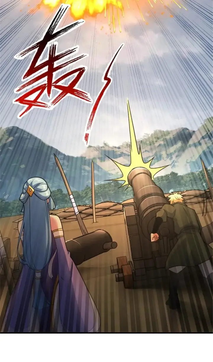 漫画《放开那个女巫》584 龙之鬼第20张图