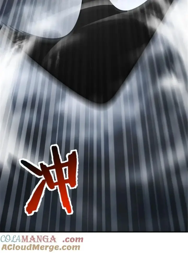 漫画《放开那个女巫》584 龙之鬼第43张图