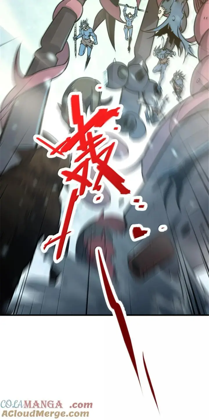 漫画《放开那个女巫》607 官员任免第43张图