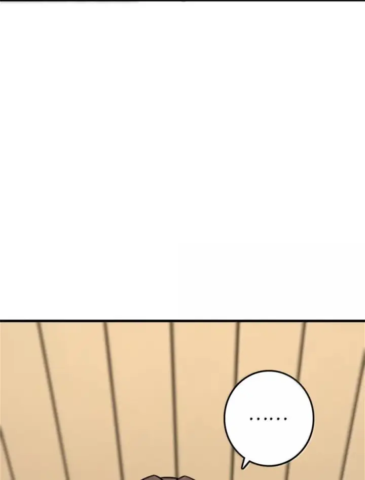漫画《放开那个女巫》612 公主带队第54张图