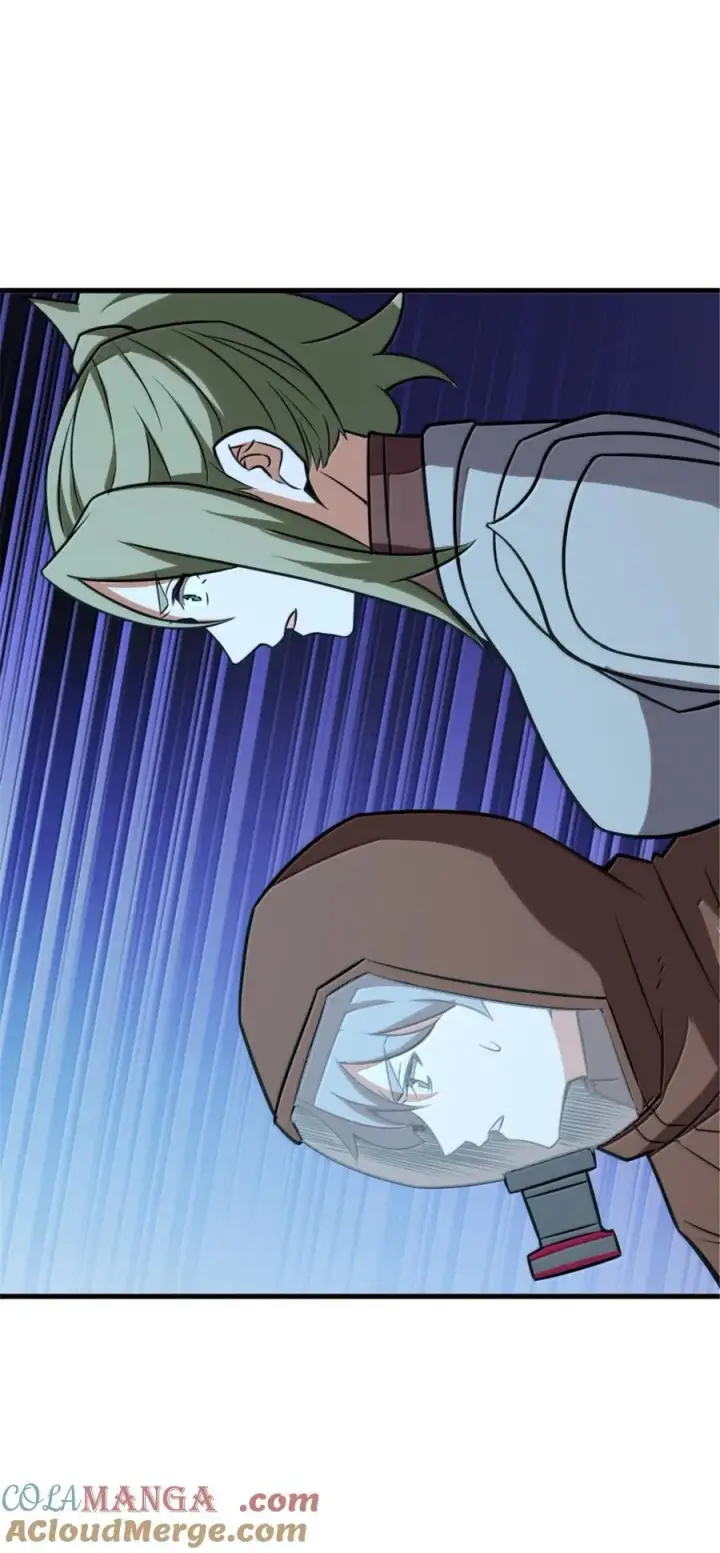 漫画《放开那个女巫》616 源头第19张图