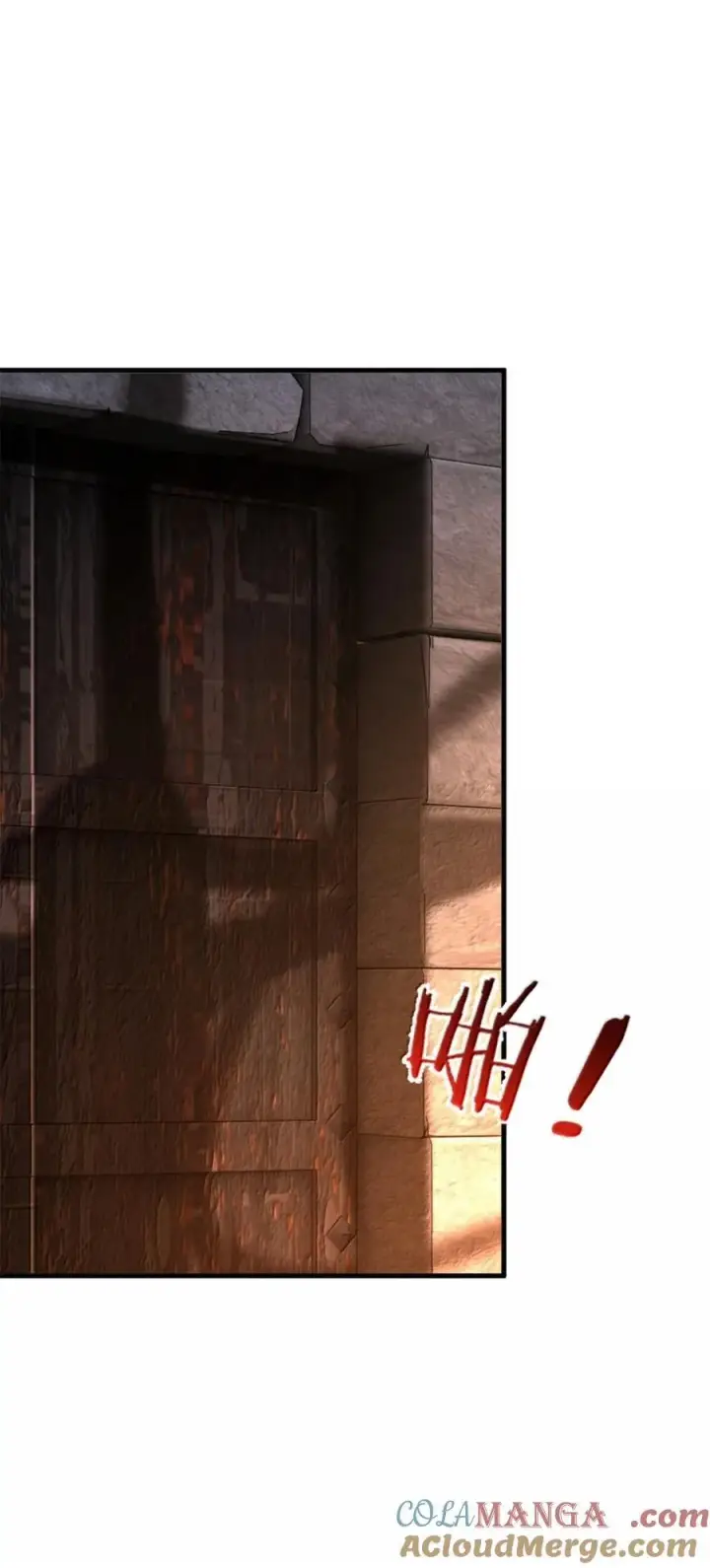 漫画《放开那个女巫》617 被俘者第19张图