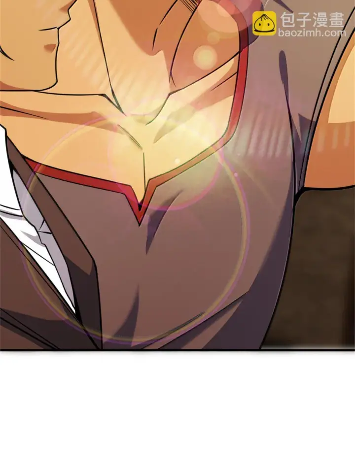 漫画《放开那个女巫》623 战争宣言第46张图