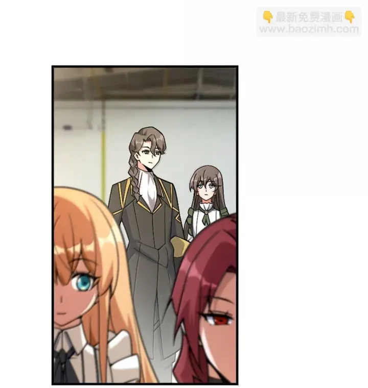 漫画《放开那个女巫》625 翱翔之翼第38张图