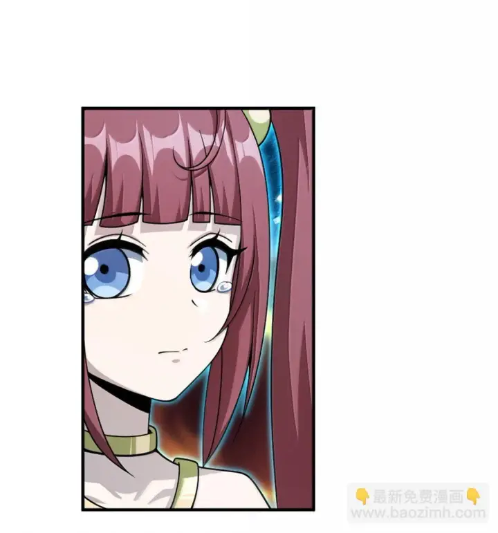 漫画《放开那个女巫》628 沃土前线第21张图