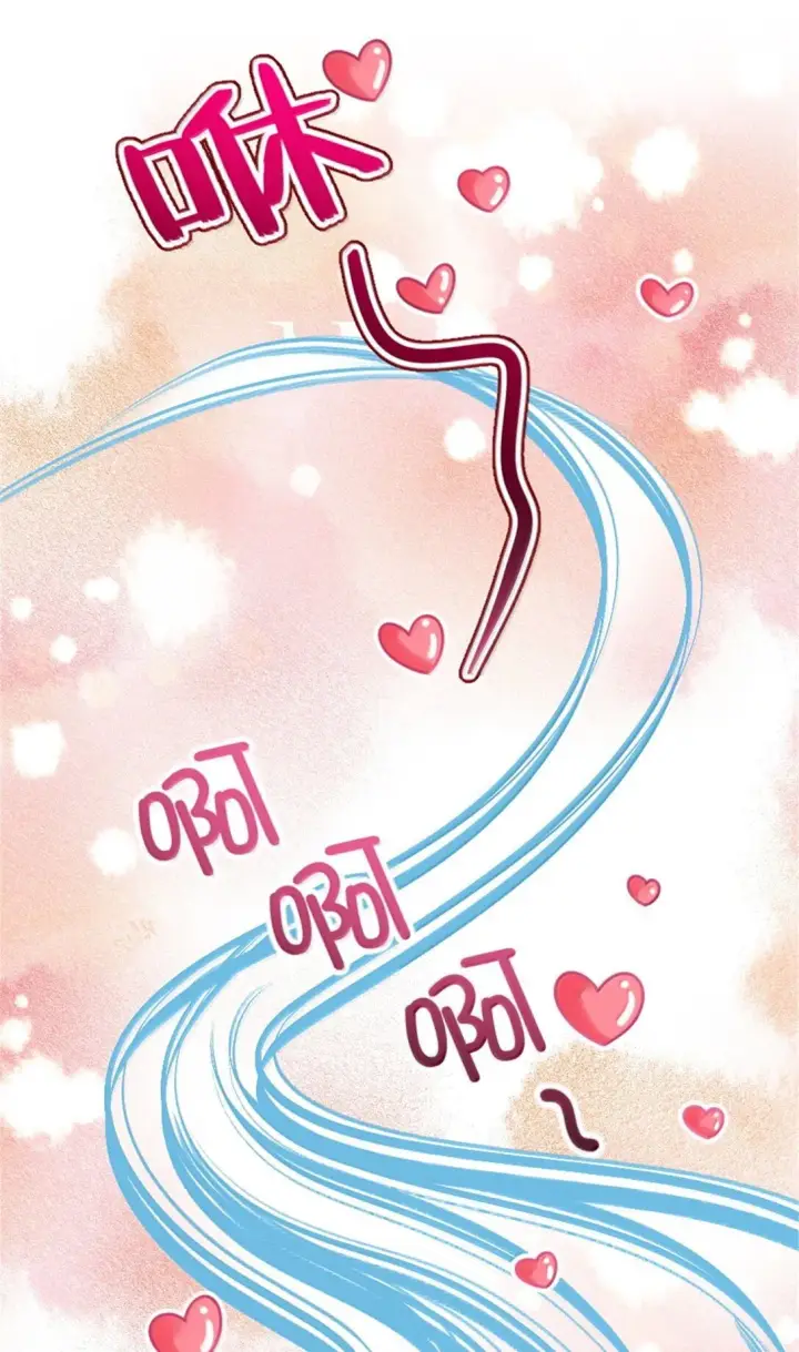 漫画《放开那个女巫》629 平原枪声第10张图