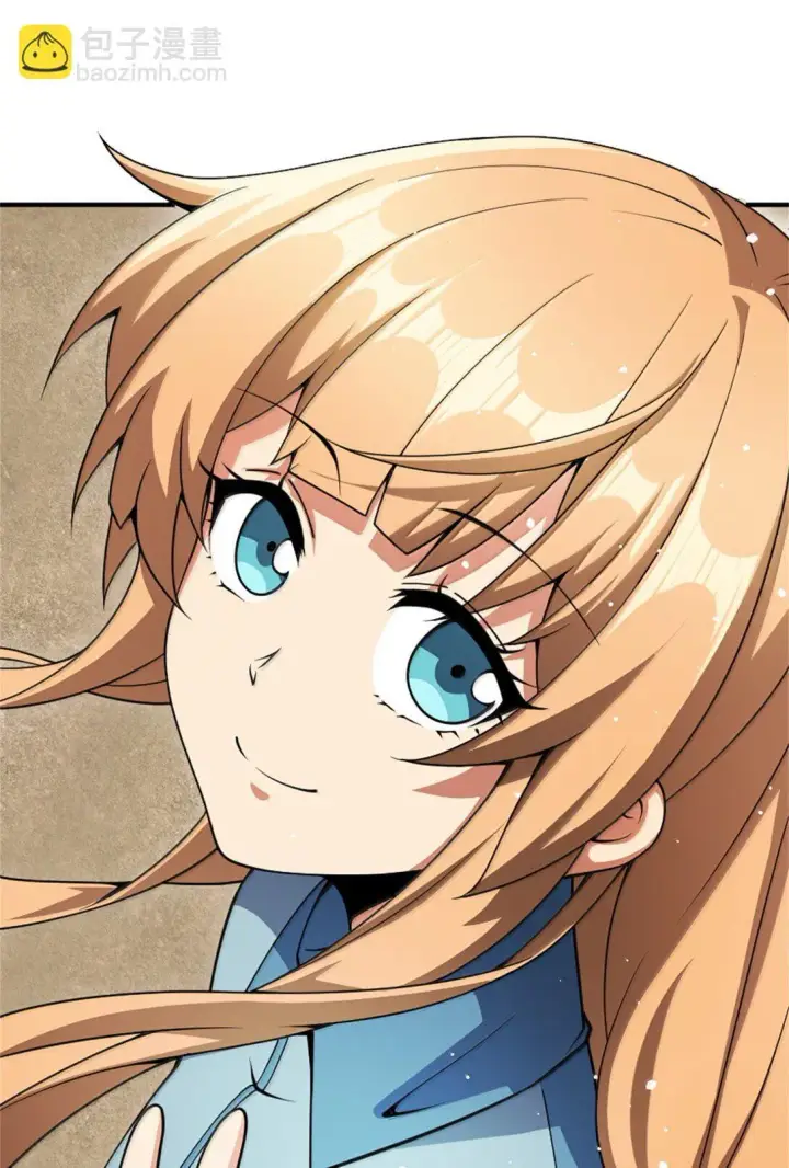 漫画《放开那个女巫》629 平原枪声第8张图