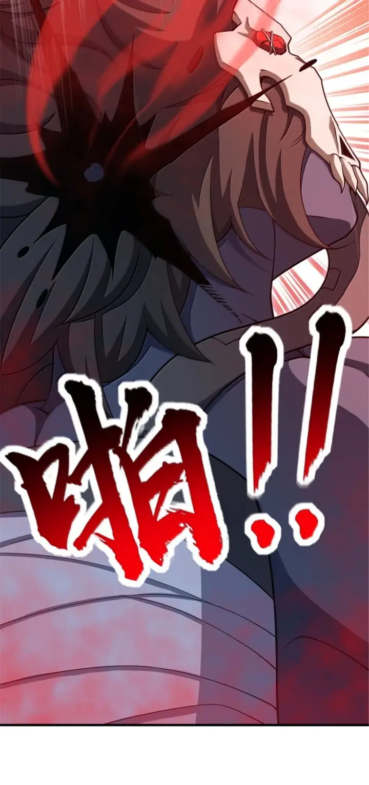 漫画《放开那个女巫》633 黑色幽灵第19张图