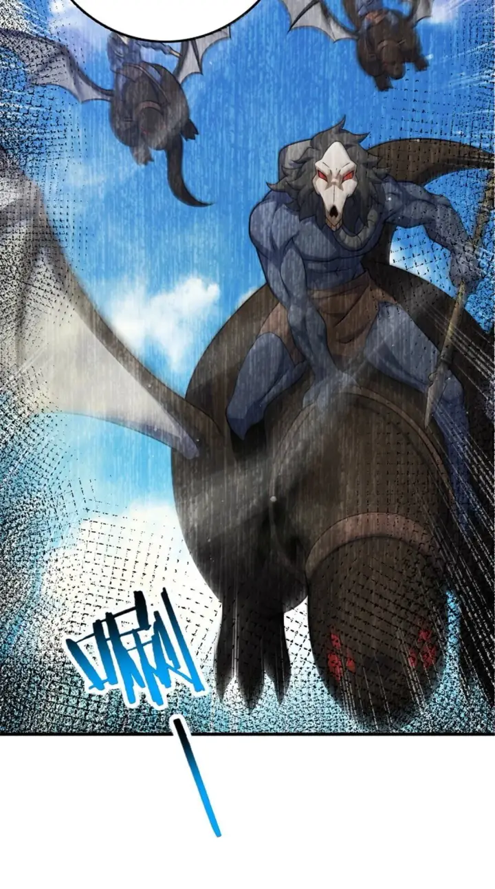 漫画《放开那个女巫》634 刚刚开始第12张图