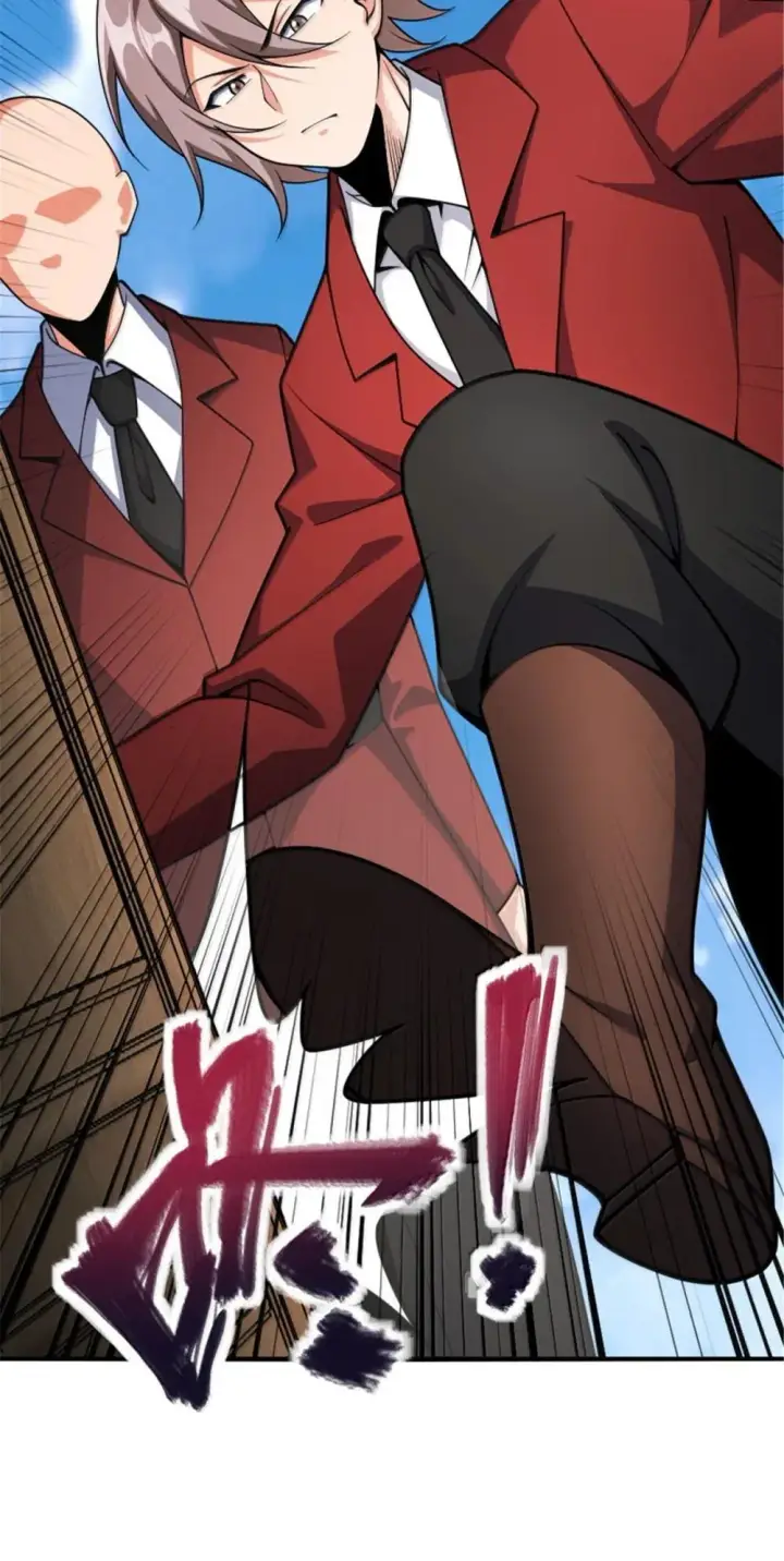 漫画《放开那个女巫》636 逮捕令第46张图