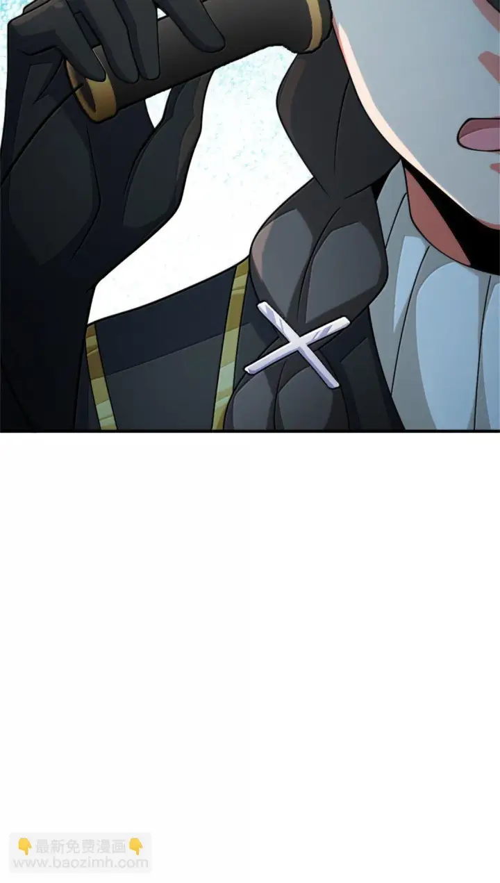 漫画《放开那个女巫》639 旧友和故人第42张图
