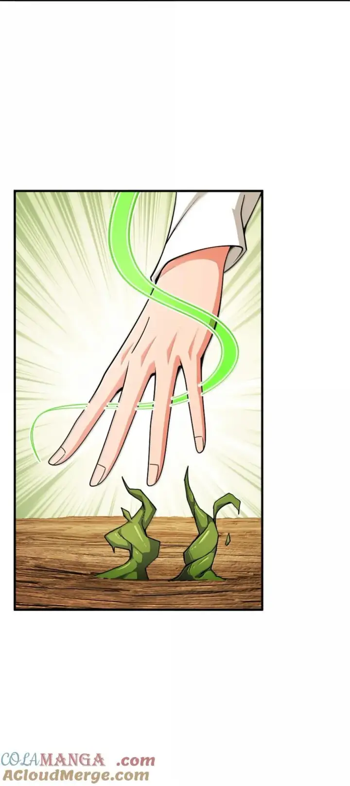 漫画《放开那个女巫》642 林间的下午茶第19张图