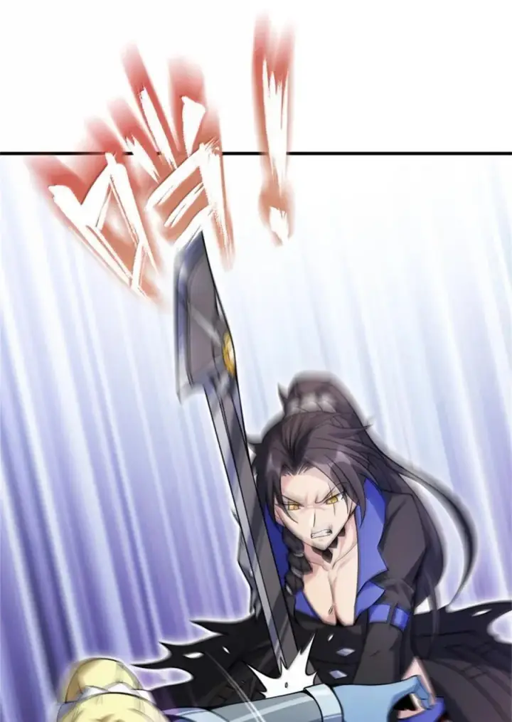 漫画《放开那个女巫》645 目标第39张图