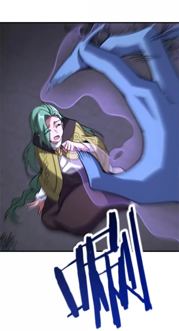 漫画《放开那个女巫》646 诱饵第12张图
