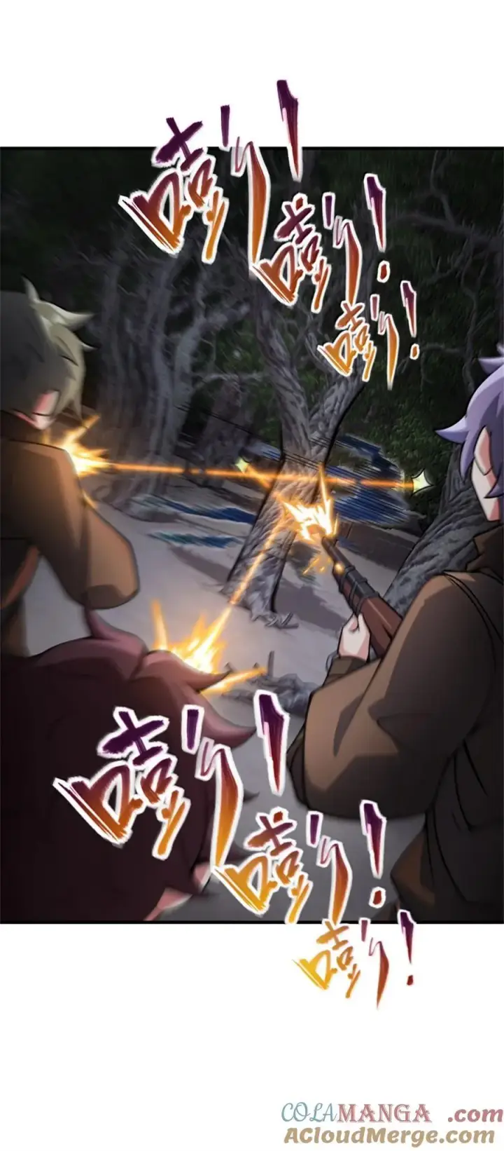 漫画《放开那个女巫》646 诱饵第22张图