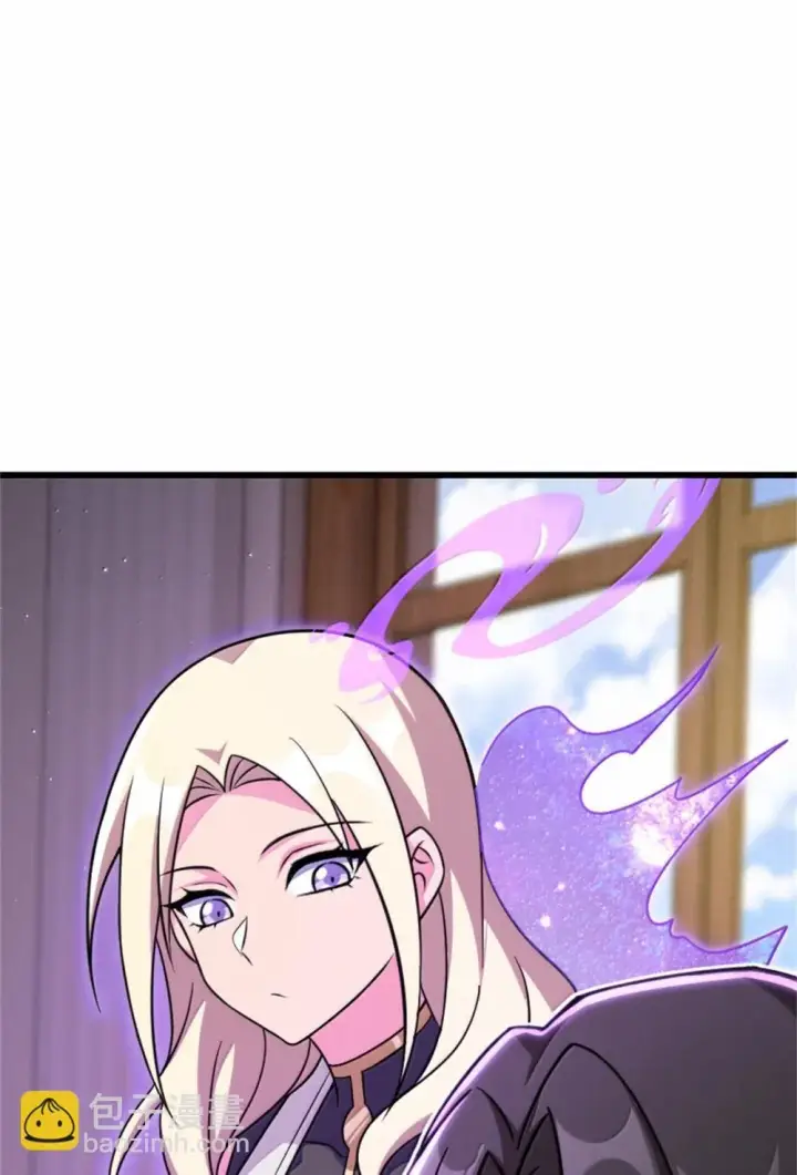 漫画《放开那个女巫》654 划时代的试射第55张图