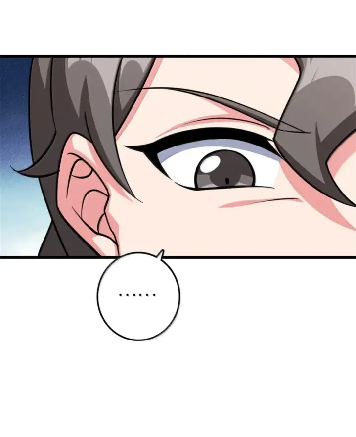 漫画《放开那个女巫》654 划时代的试射第60张图